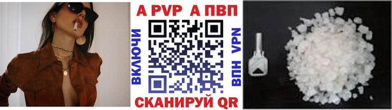Как найти закладки Шарыпово Псилоцибиновые грибы  Амфетамин  ГАШ  КОКАИН 