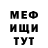 Кетамин VHQ Semen Vasylyshyn