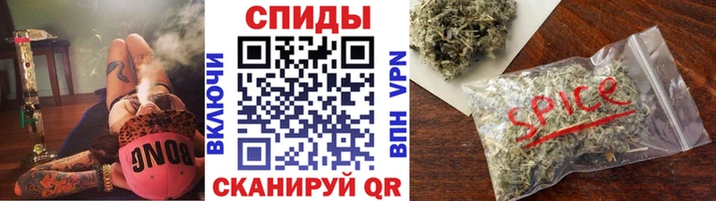 БУТИРАТ GHB  как найти закладки  MEGA ONION  Шарыпово 