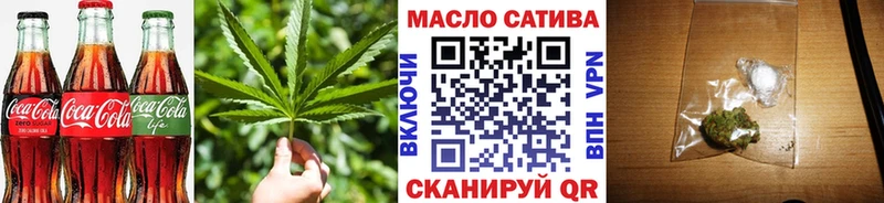 Cannafood конопля  кракен зеркало  Шарыпово 