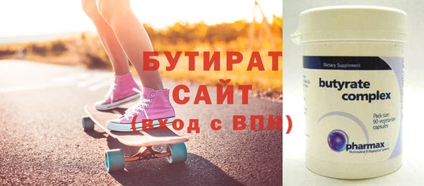 таблы Пересвет