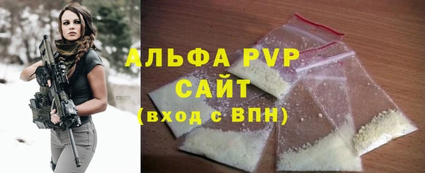 таблы Пересвет