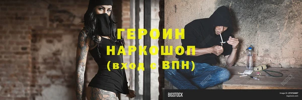 таблы Пересвет