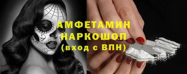 таблы Пересвет