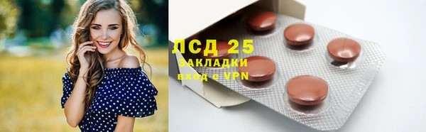 таблы Пересвет