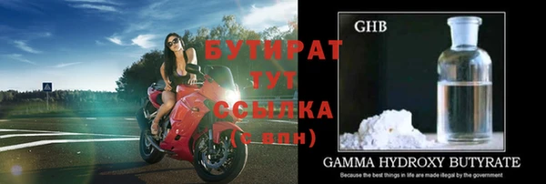 таблы Пересвет