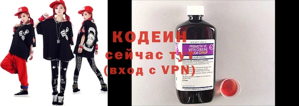 стафф Пестово