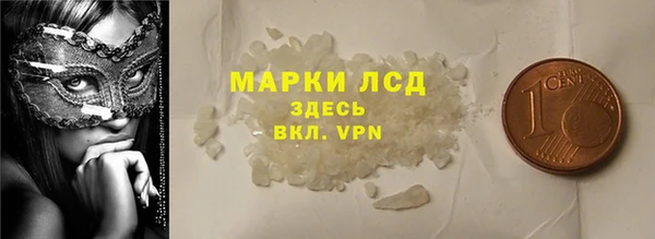 таблы Пересвет