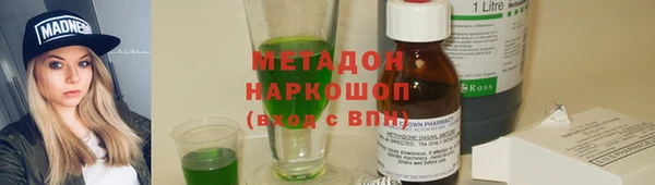 таблы Пересвет