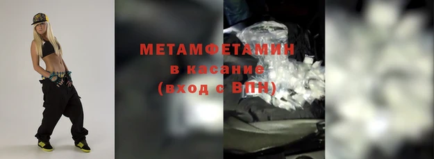 стафф Пестово