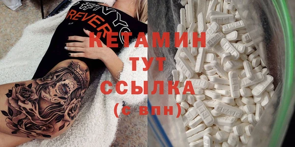 таблы Пересвет
