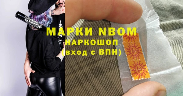 таблы Пересвет