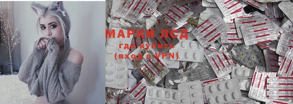гашиш Пролетарск
