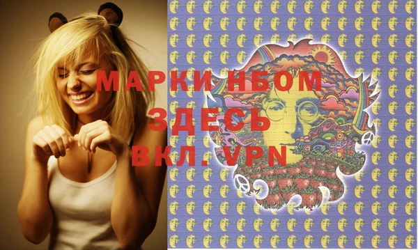 таблы Пересвет