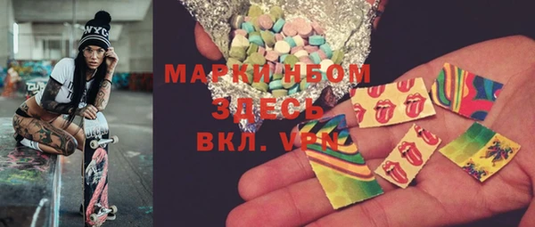 таблы Пересвет