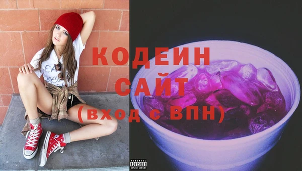 таблы Пересвет