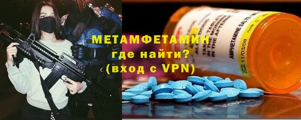 стафф Пестово