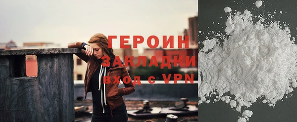 таблы Пересвет