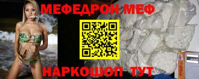 mdpv Кандалакша