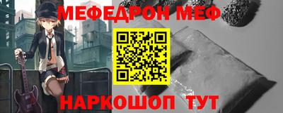 jwh Камышлов