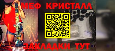 jwh Камышлов