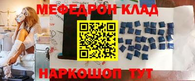 mdpv Кандалакша