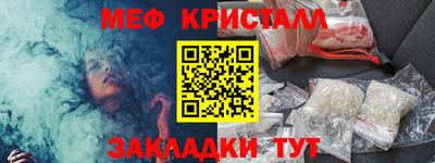 jwh Камышлов