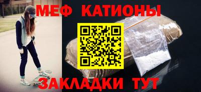 кокс Канаш