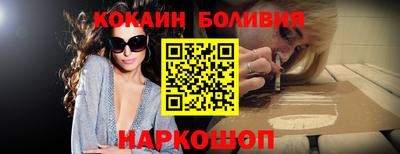 jwh Камышлов