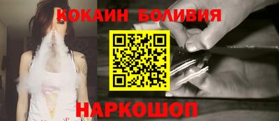 jwh Камышлов
