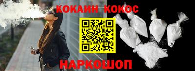mdpv Кандалакша