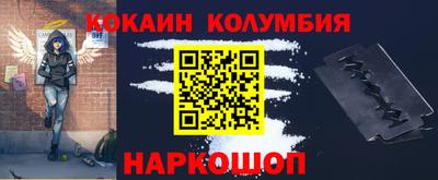 jwh Камышлов