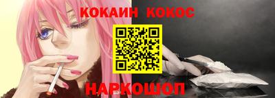 mdpv Кандалакша