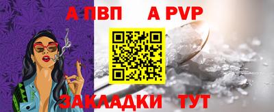 jwh Камышлов