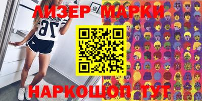 мдпв Берёзовский