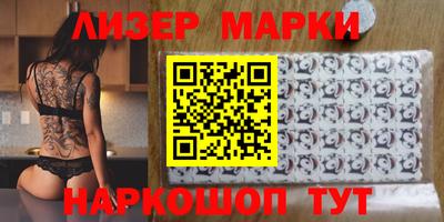 мдпв Берёзовский