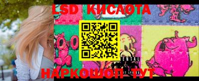 кокс Канаш