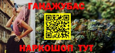 mdpv Кандалакша