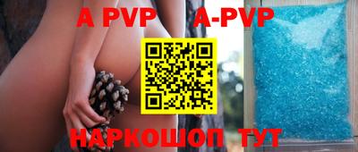 mdpv Кандалакша