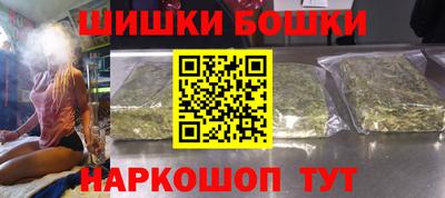 кокс Канаш