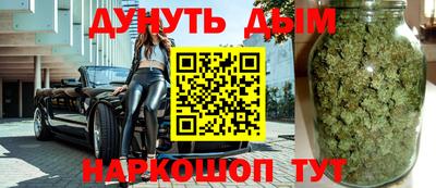 мдпв Берёзовский