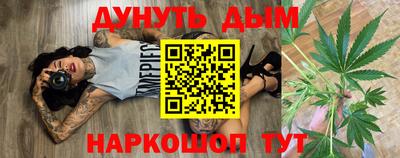 jwh Камышлов