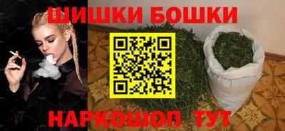 кокс Канаш