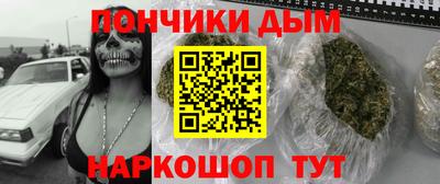 mdpv Кандалакша