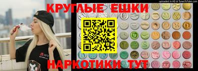 jwh Камышлов