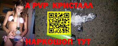 mdpv Кандалакша