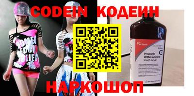 кокс Канаш