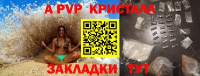 jwh Камышлов