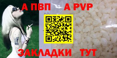 кокс Канаш