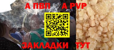 jwh Камышлов
